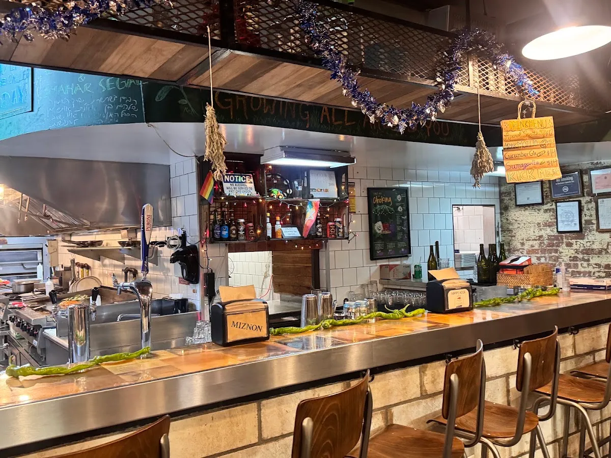 Miznon (Lexington Avenue)