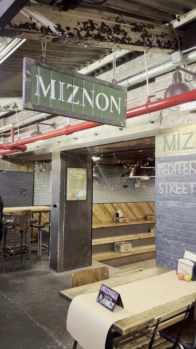 Miznon (Lexington Avenue) — foto 5
