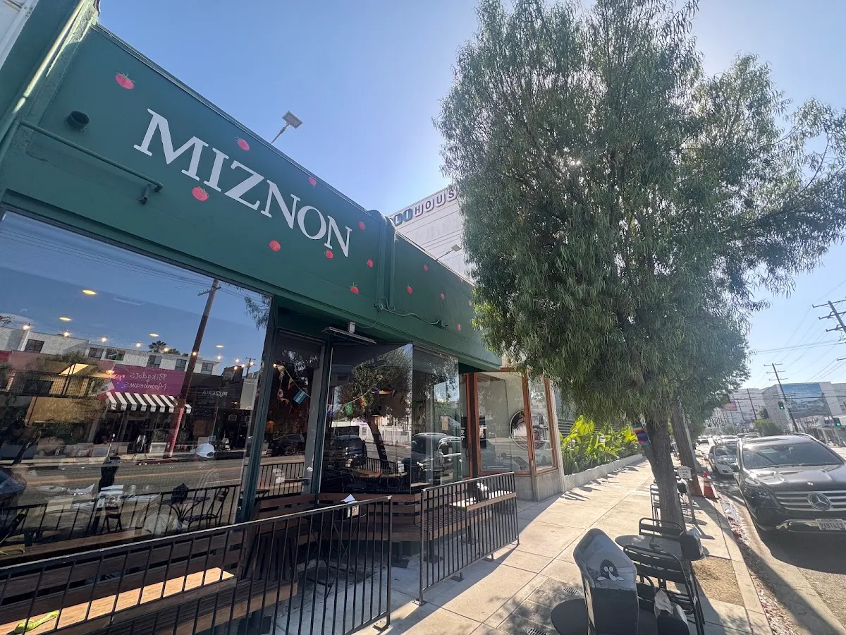 Miznon — foto 10