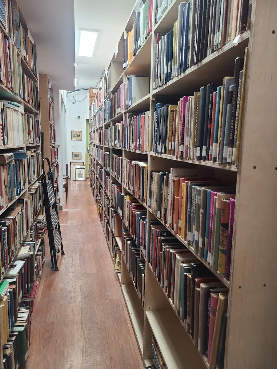 Mizrahi Book Store — photo 5