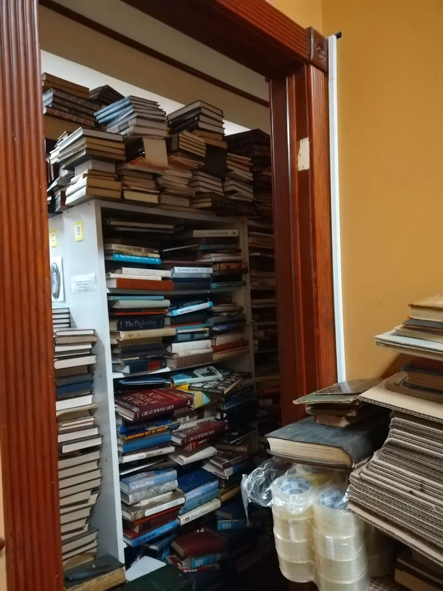 Mizrahi Book Store — photo 6