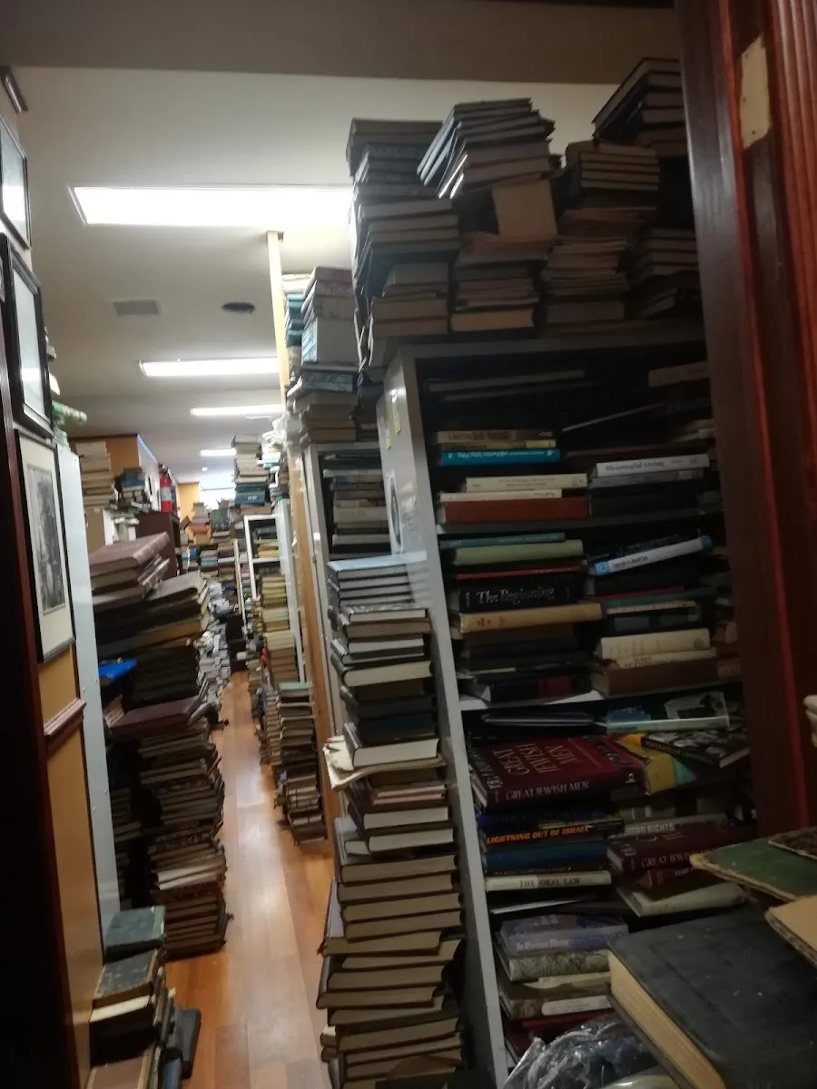 Mizrahi Book Store — photo 7