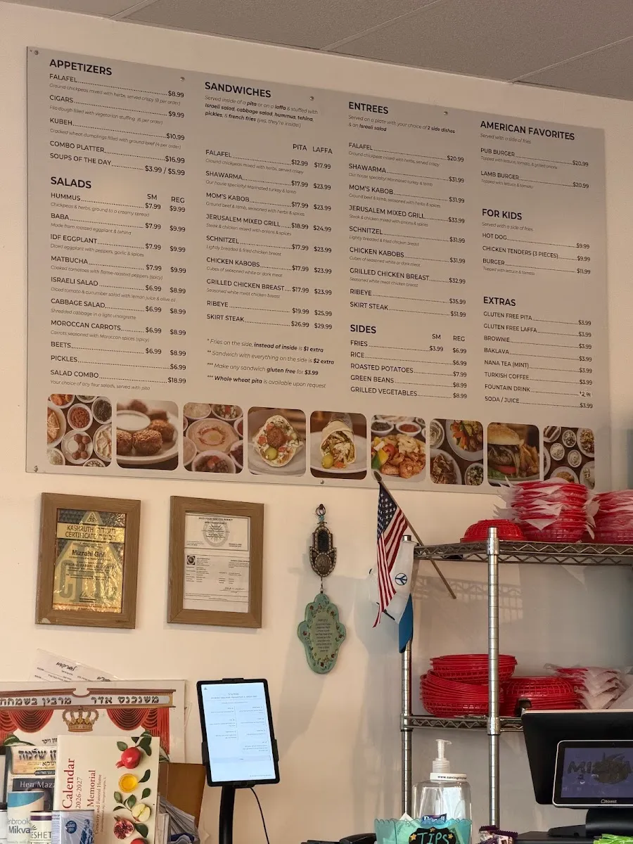 Mizrahi Grill — foto 5