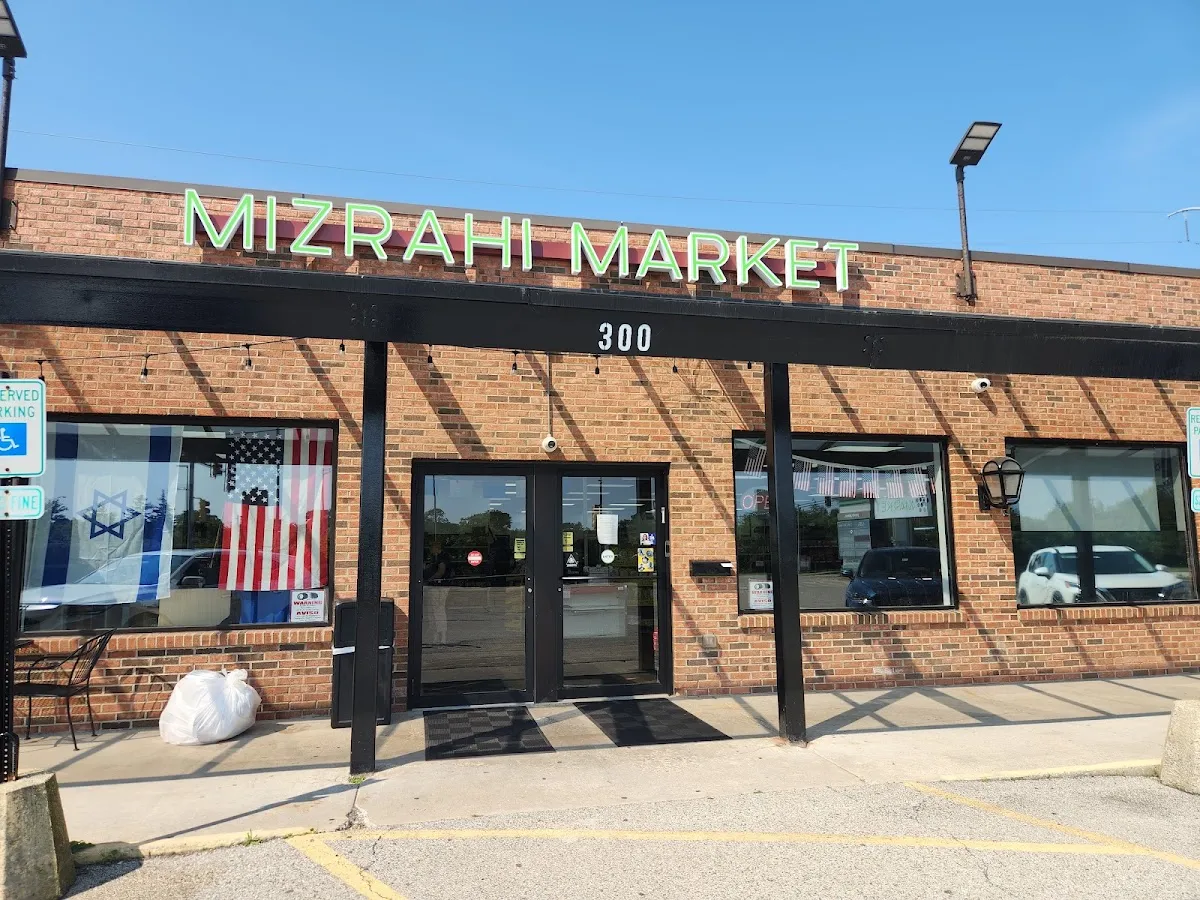 Mizrahi Market