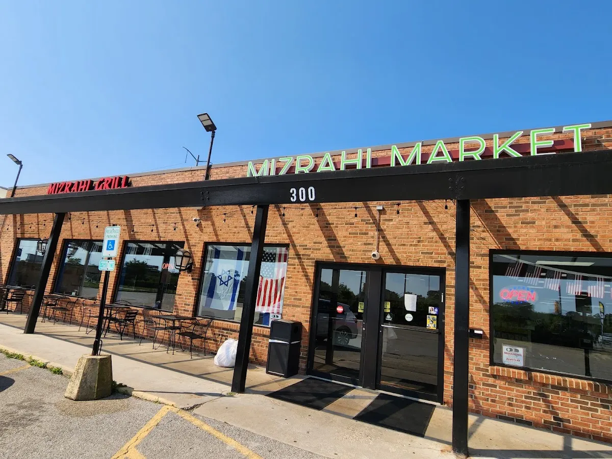 Mizrahi Market — foto 5