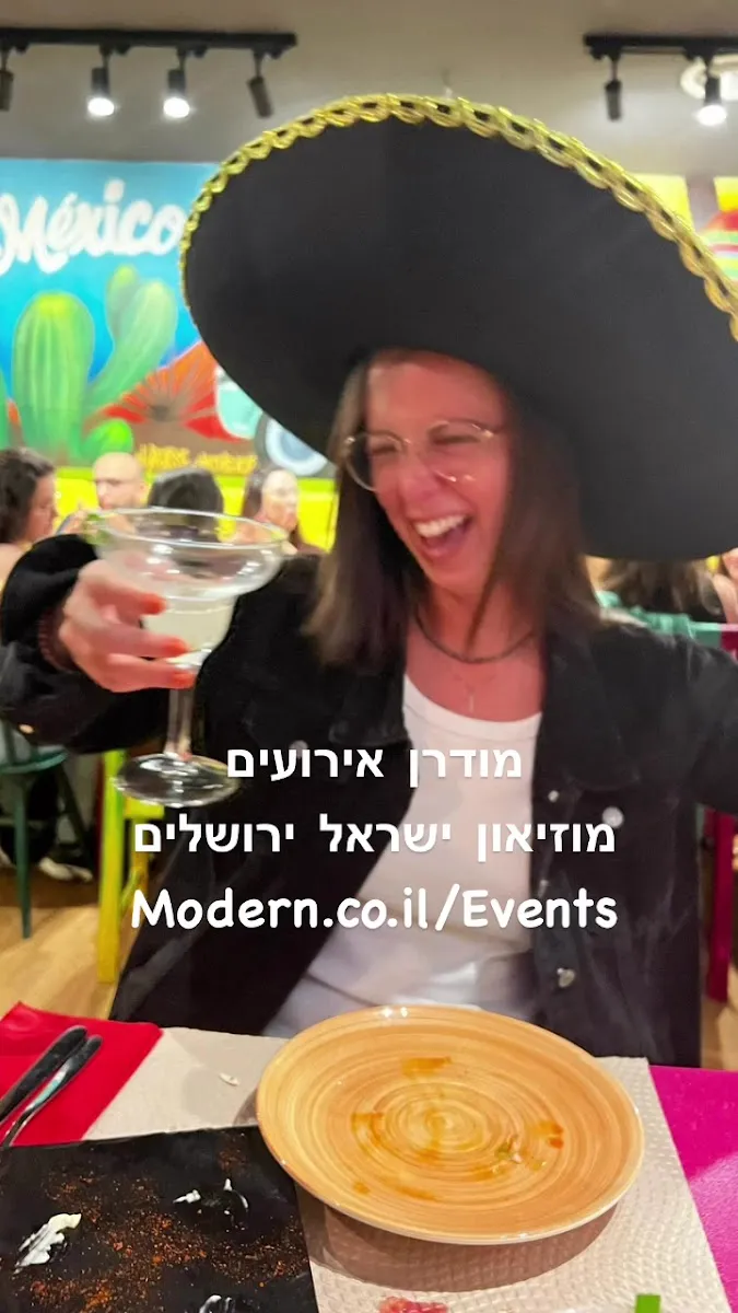 Modern (Israel Museum) — foto 4