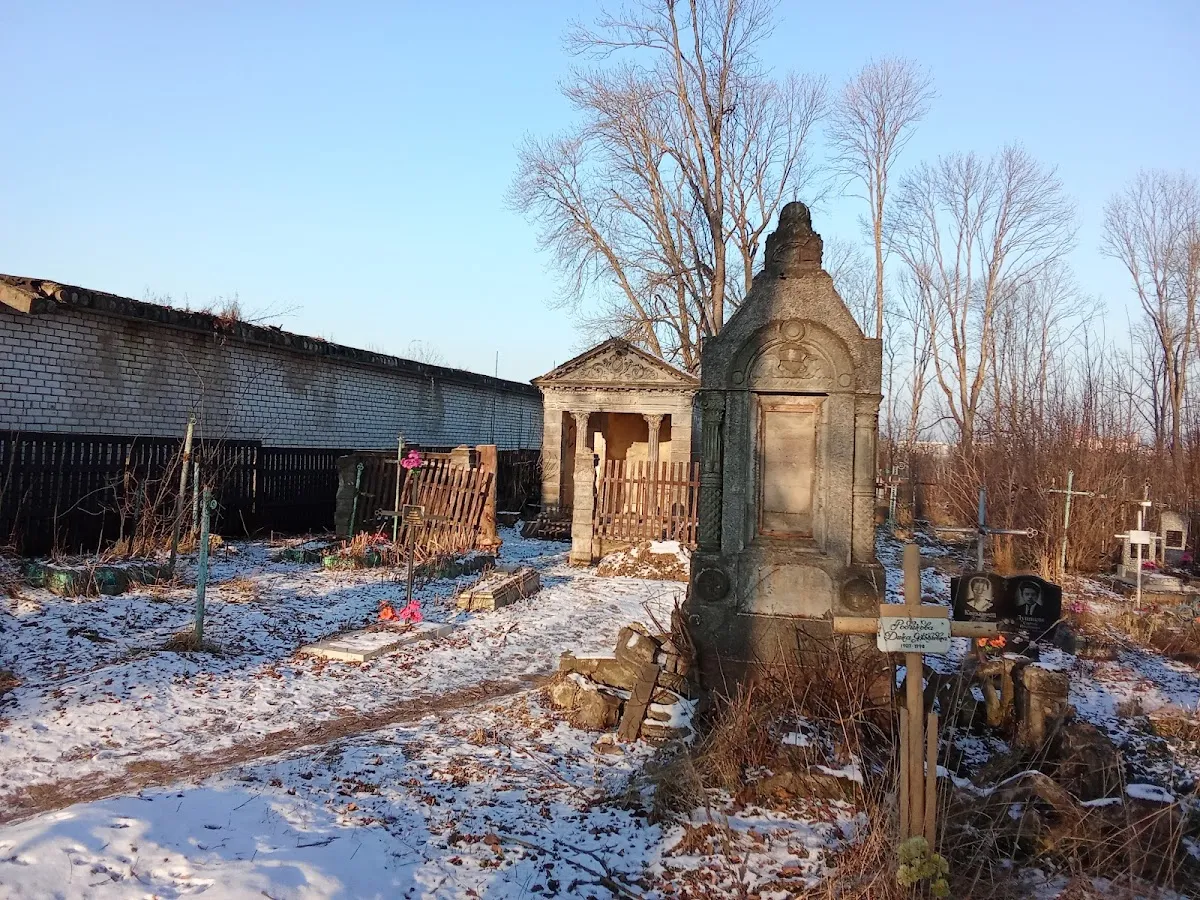 Mogilev Jewish Cemetery (Gabreyskiya Mogilki) — foto 4