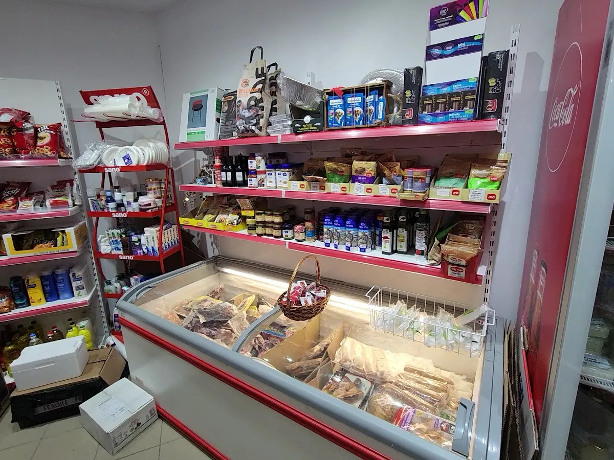 Moise House Kosher Restaurant — photo 6
