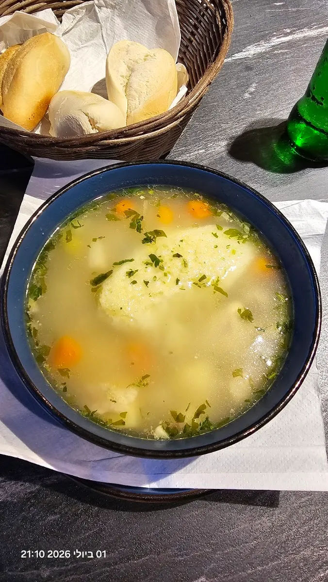 Moise House Kosher Restaurant — photo 8