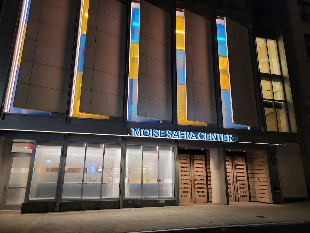 Moise Safra Center — photo 3