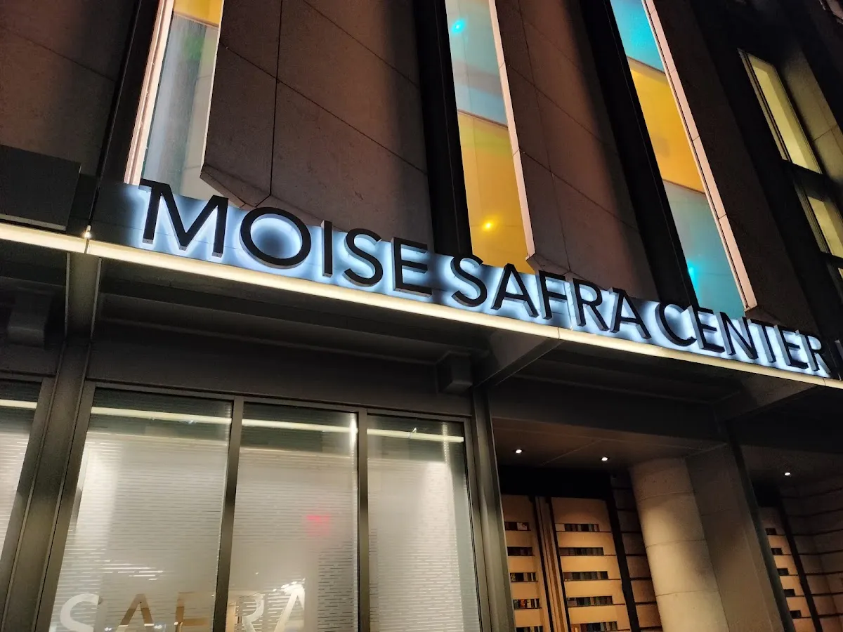 Moise Safra Center — photo 5