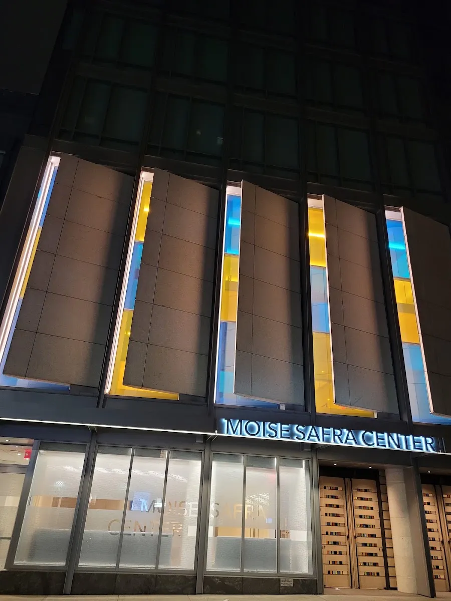 Moise Safra Center — photo 6