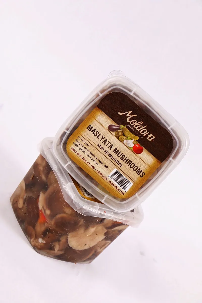 Moldova Pickles & Salads Inc — photo 6