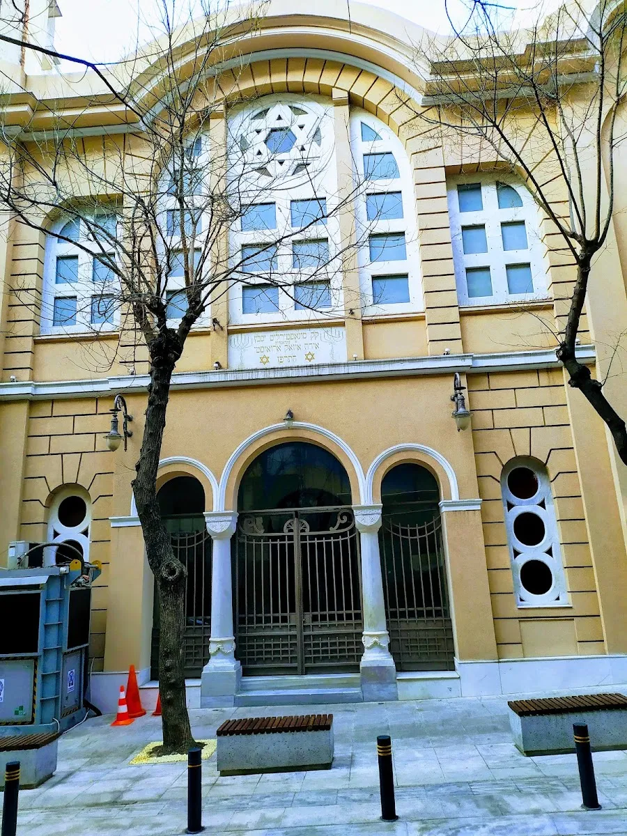 Monastirioton Synagogue — photo 7