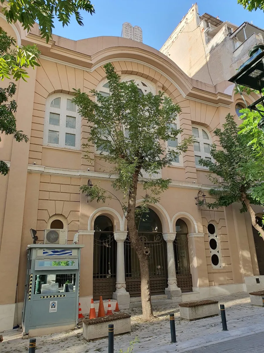 Monastirioton Synagogue — photo 10