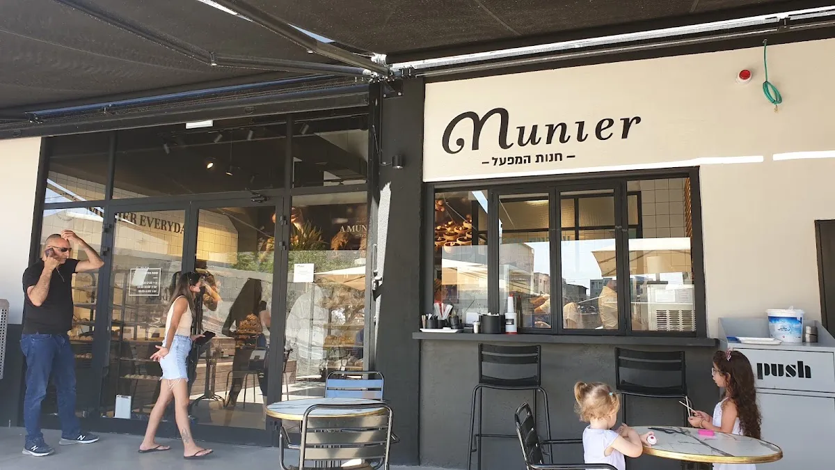 Monier Dairy Catering