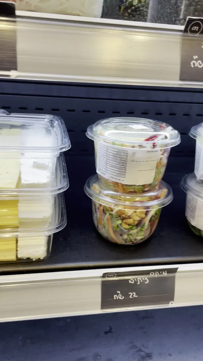 Monier Dairy Catering — photo 6