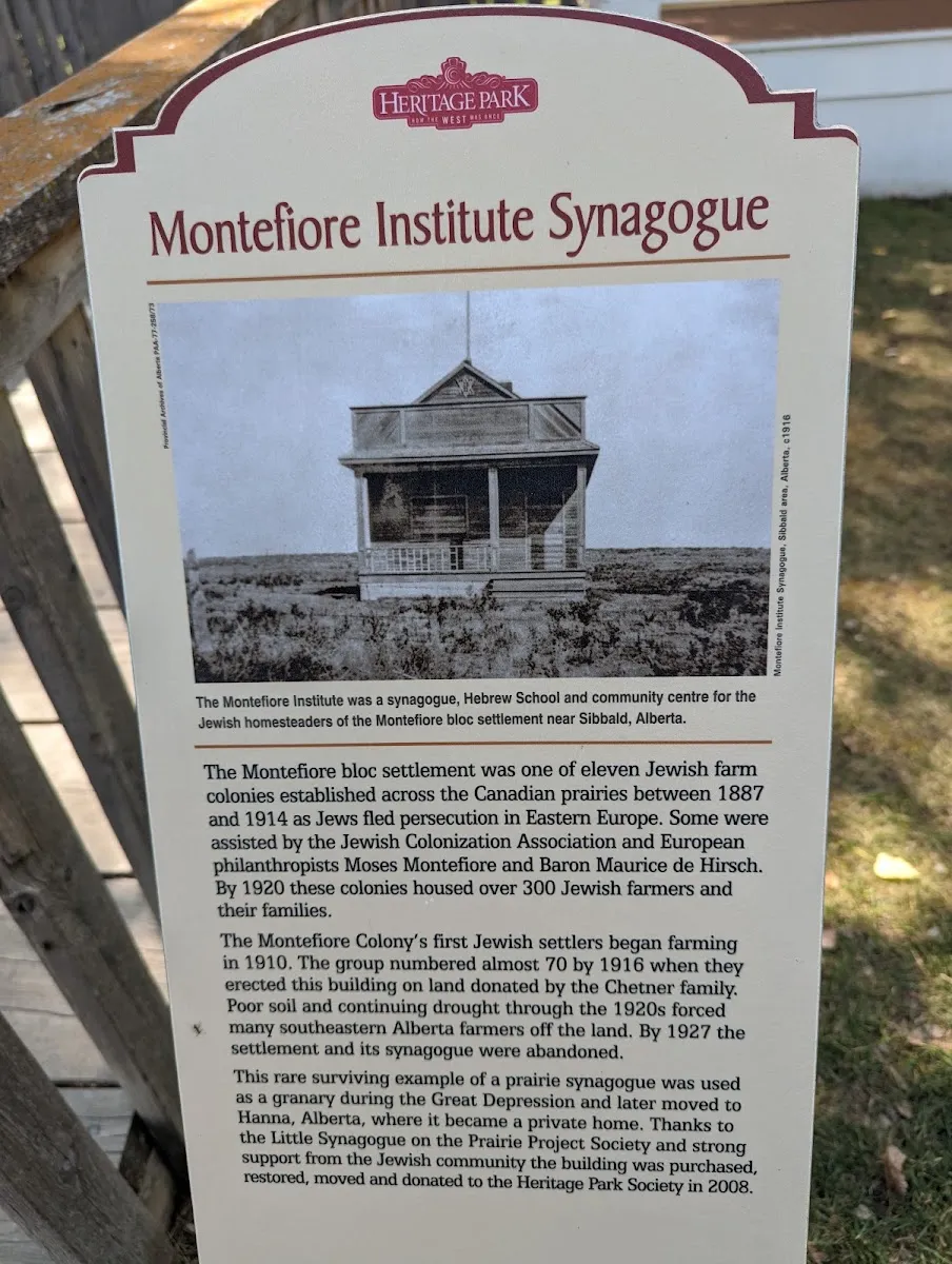 Montefiore Institute Synagogue 1887 — photo 5