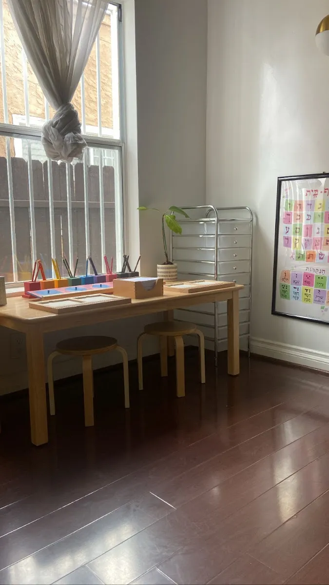 Montessori Torah Academy — foto 6