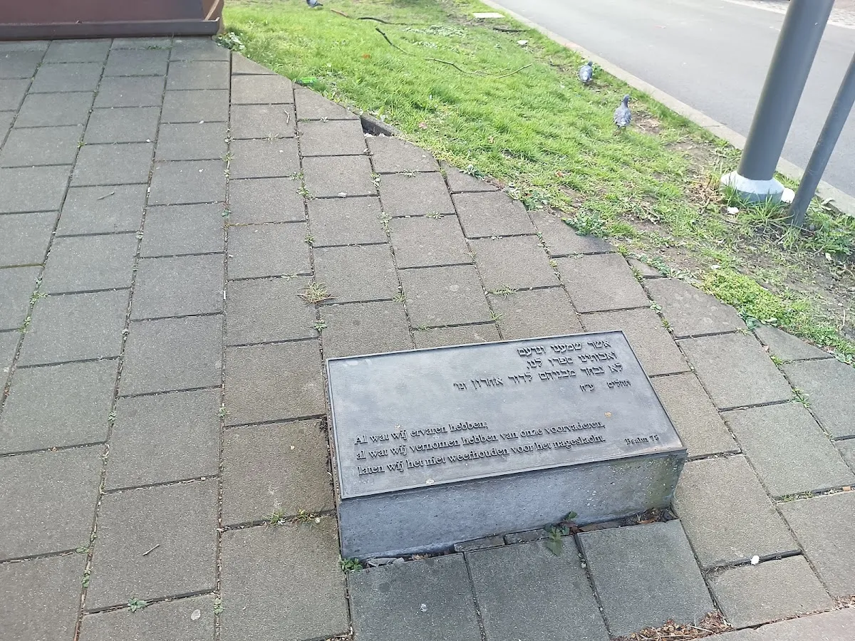 Monument Gedeporteerde Joodse Bevolking — photo 5
