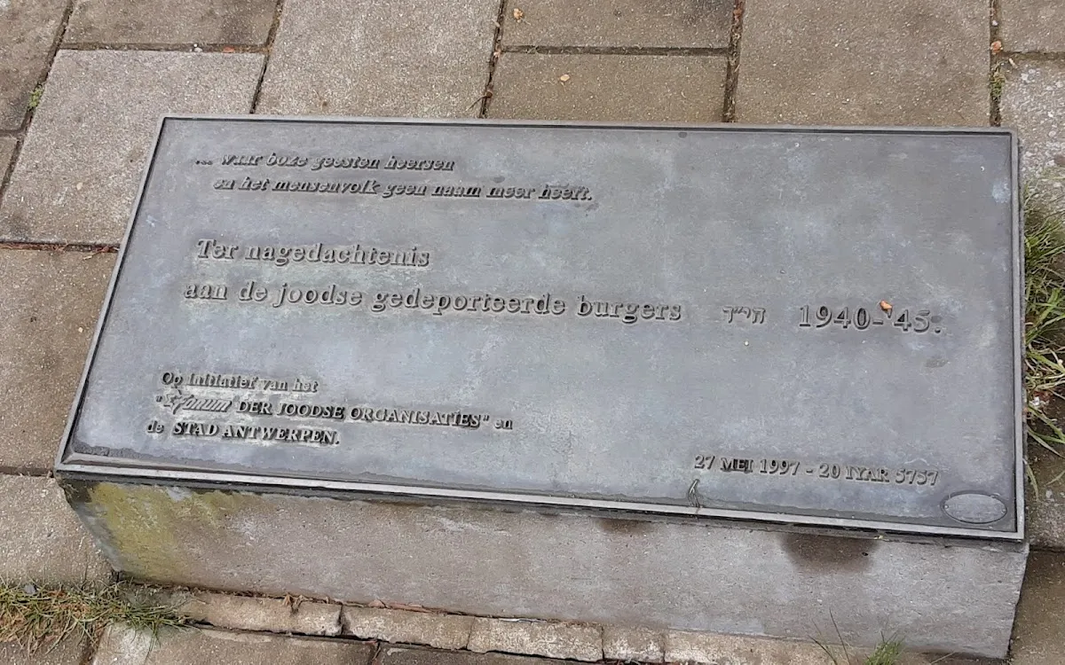 Monument Gedeporteerde Joodse Bevolking — photo 6
