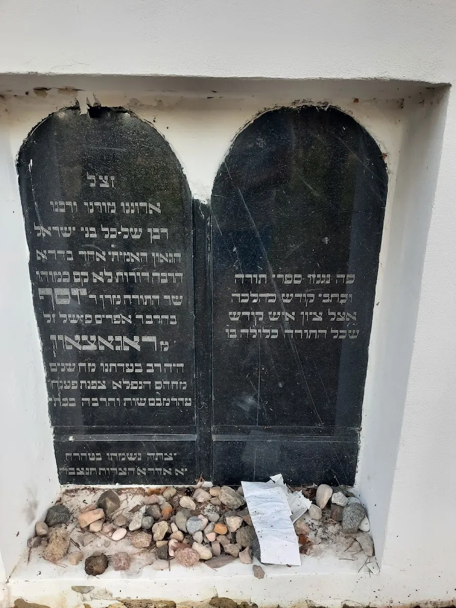 Monument to the executed Jews, Daugavpils Communal Cemetery — foto 4