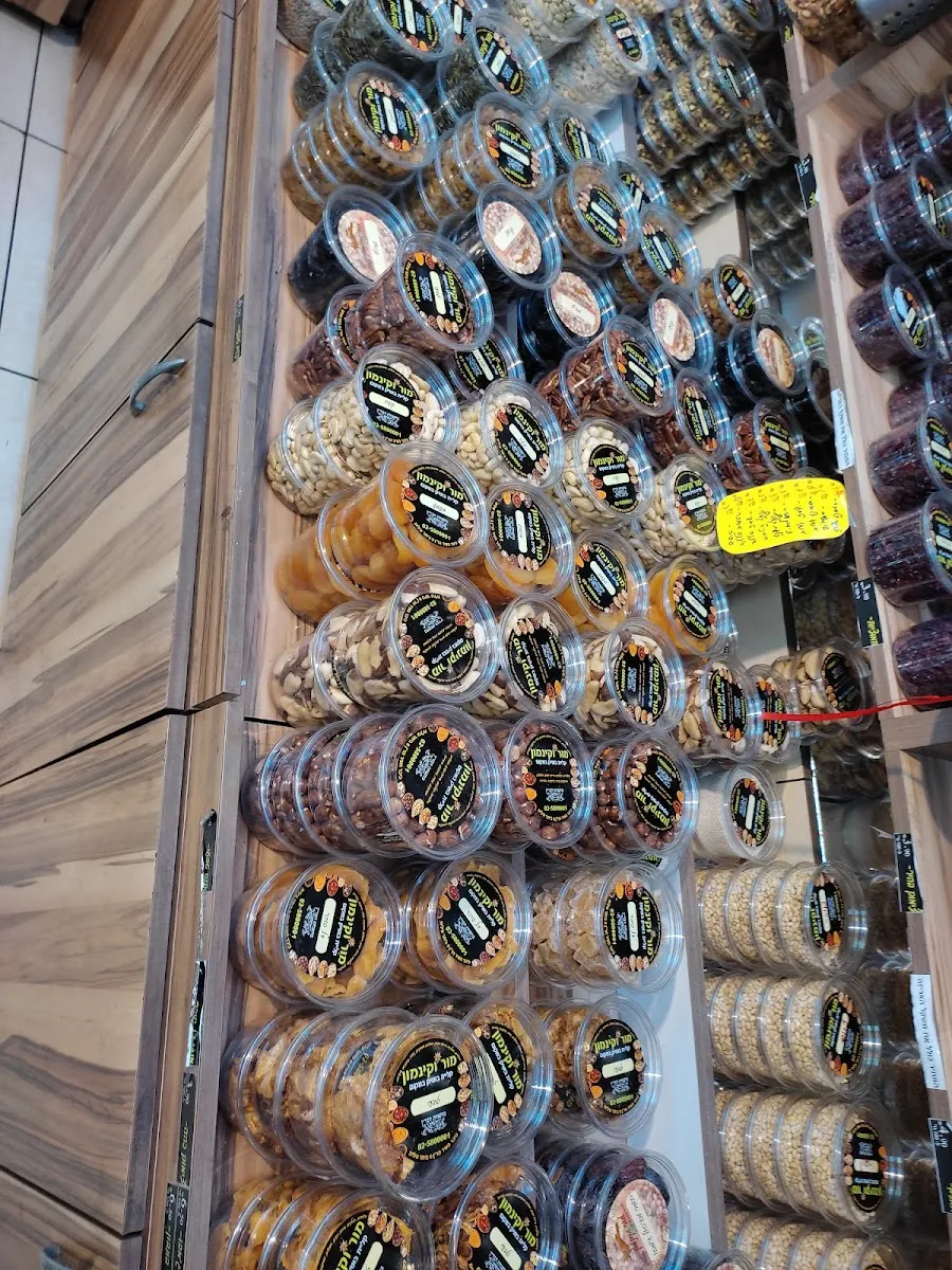 Mor veKinamon — foto 5