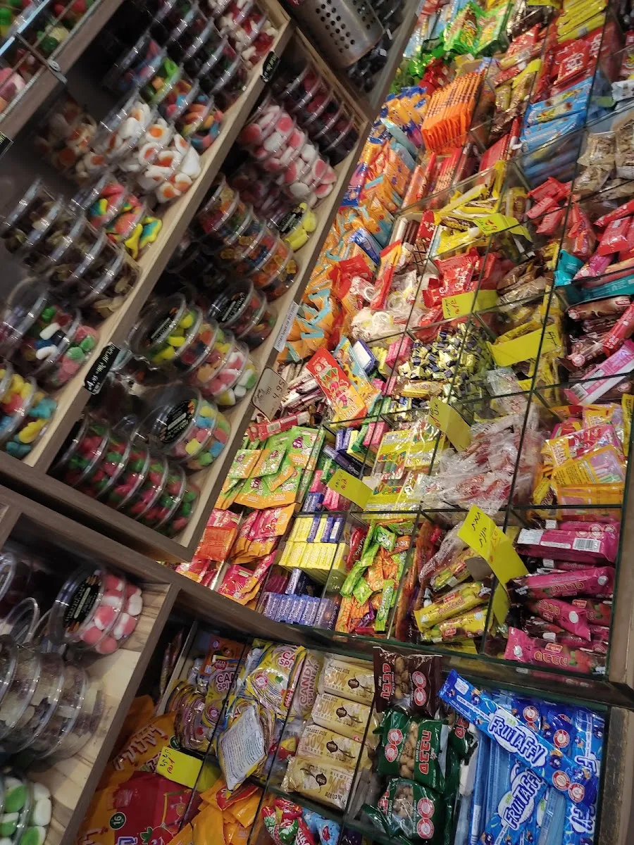 Mor veKinamon — foto 6