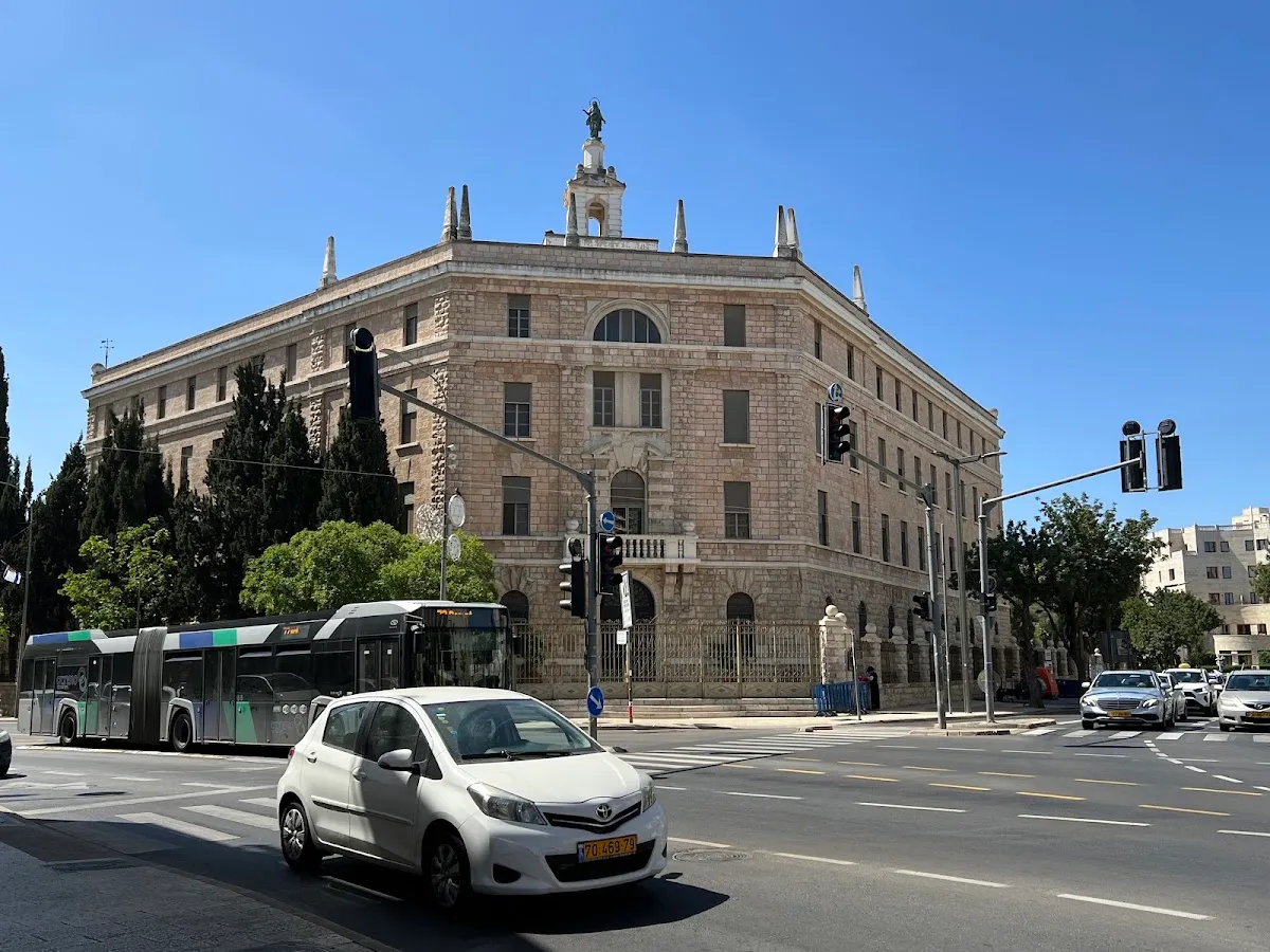 Moreshet Yisrael — foto 4