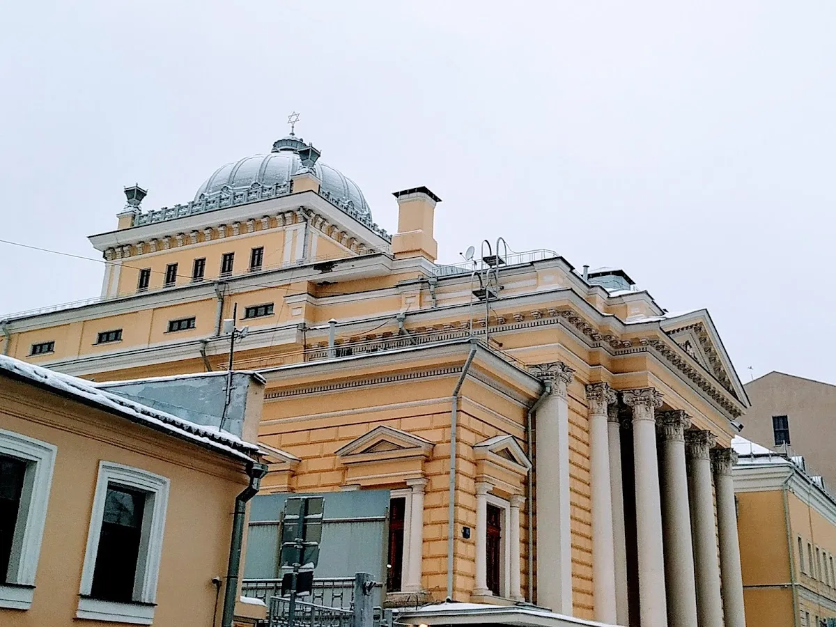 Moscow Choral Synagogue — foto 10