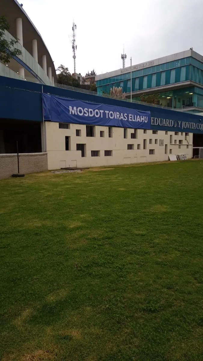 Mosdot Toiras Eliahu — foto 2