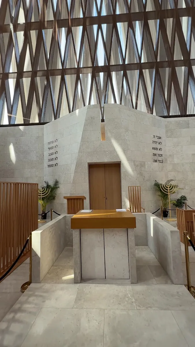 Moses Ben Maimon Synagogue — foto 2