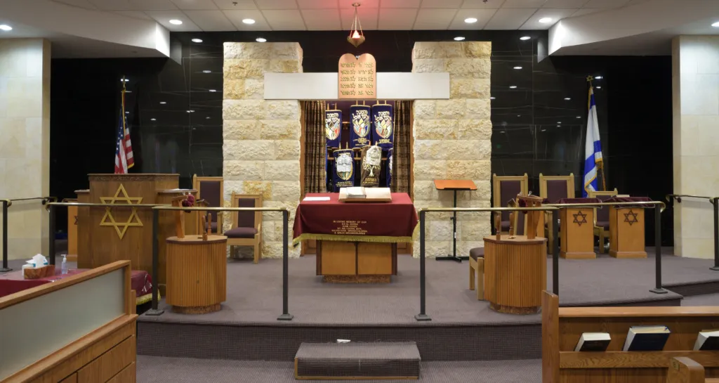 Moses Montefiore Anshe Emunah Hebrew Congregation (MMAE)