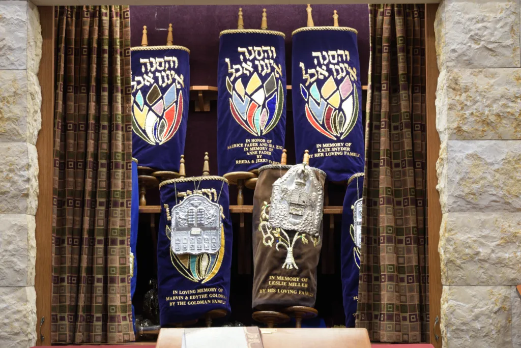 Moses Montefiore Anshe Emunah Hebrew Congregation (MMAE) — foto 4