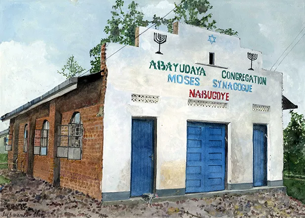 Moses Synagogue (Abayudaya, Nabugoye) — foto 2