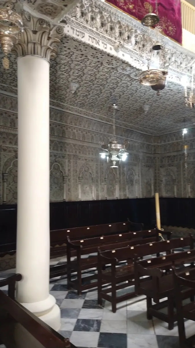 Moshe Nahon Synagogue — foto 9