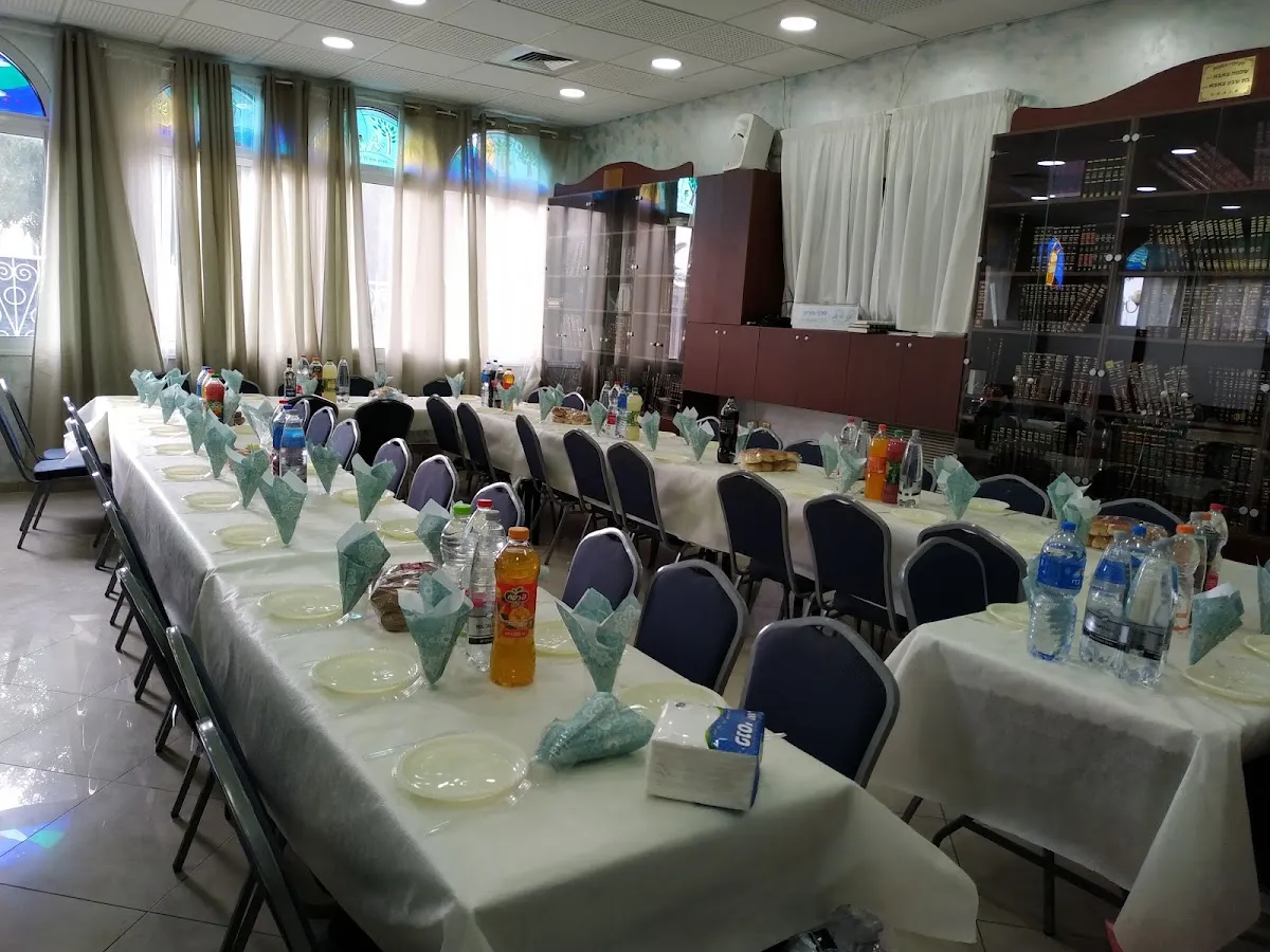 Moshe Rabbenu Synagogue — foto 9