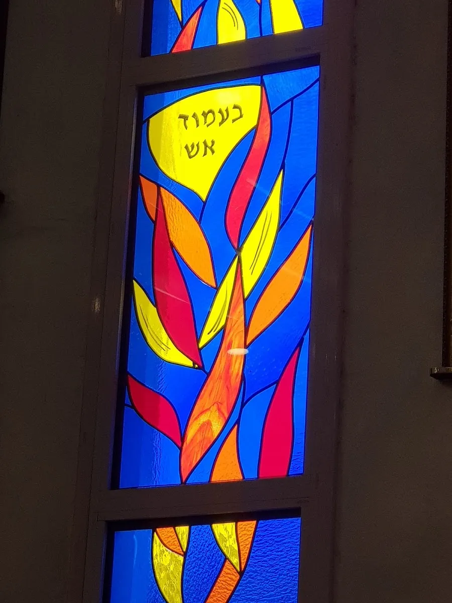 Moshe Rabbenu Synagogue — foto 10