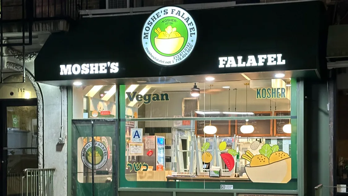 Moshe's falafel