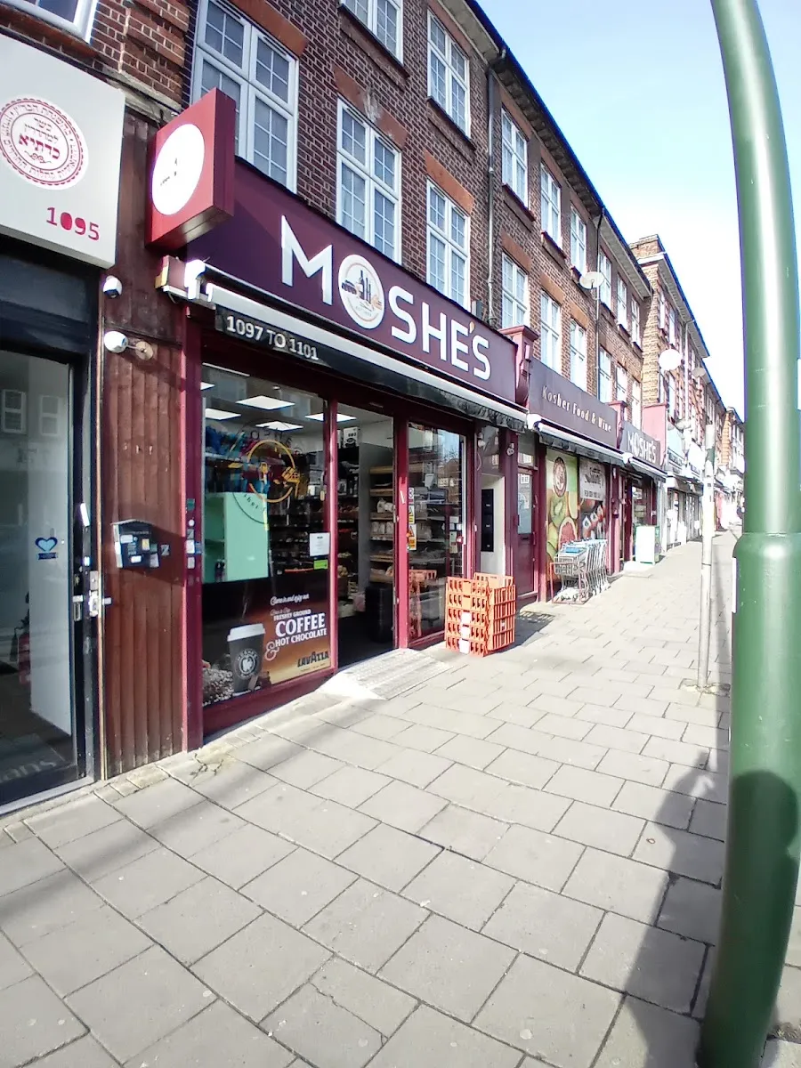 Moshes Food & Wine Ltd — photo 9