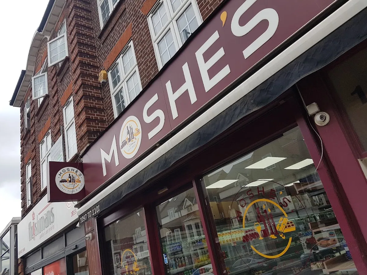 Moshes Food & Wine Ltd — photo 10