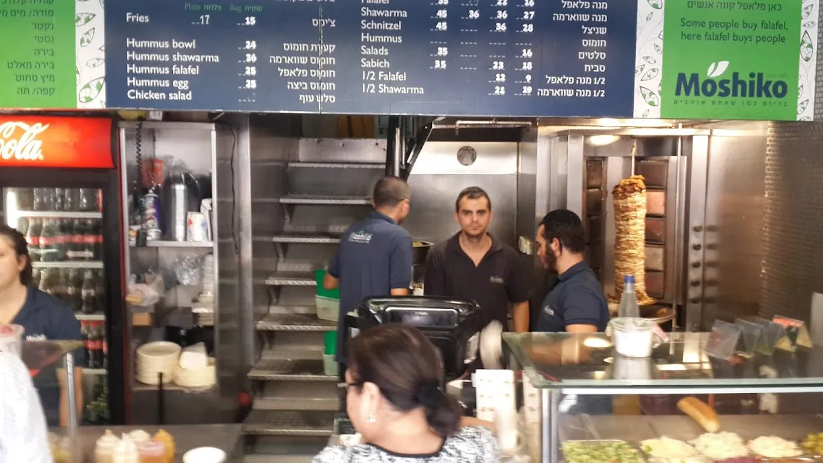 Moshiko Falafel — foto 6