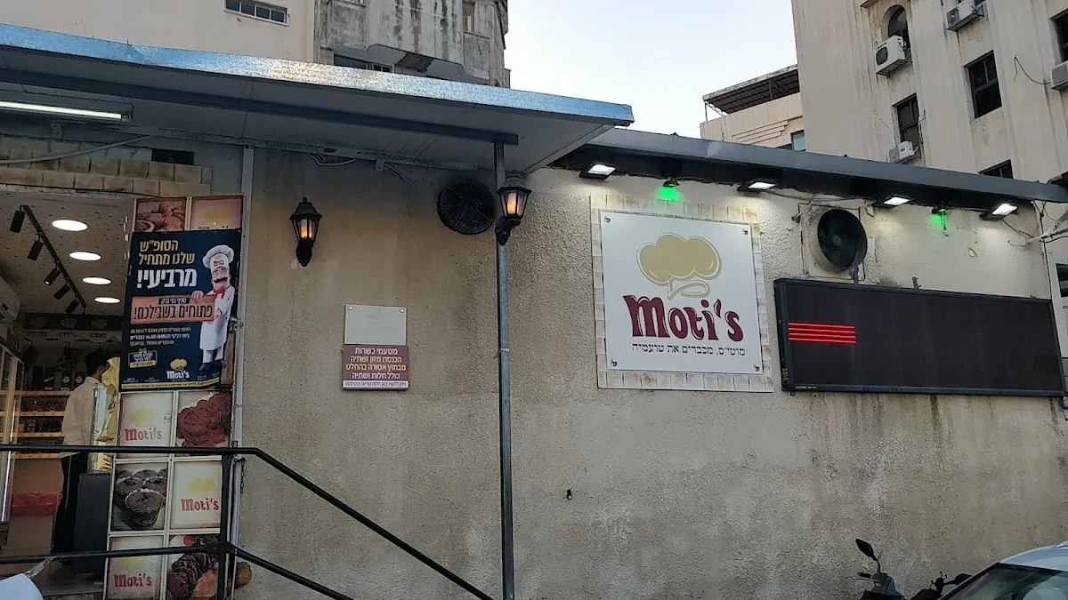 Moti's — foto 4