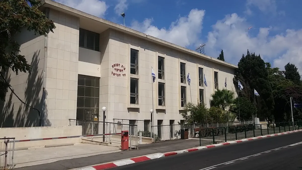 Mount Carmel Central Synagogue — foto 3