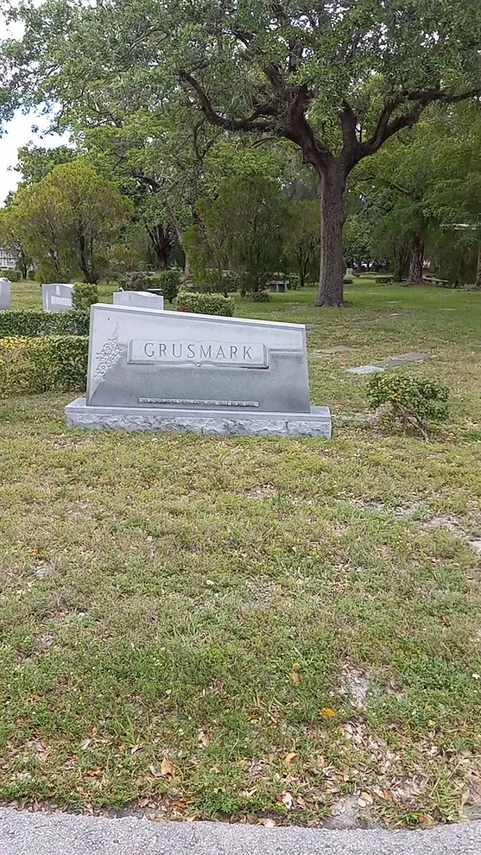 Mount Nebo Miami Memorial Gardens — foto 2