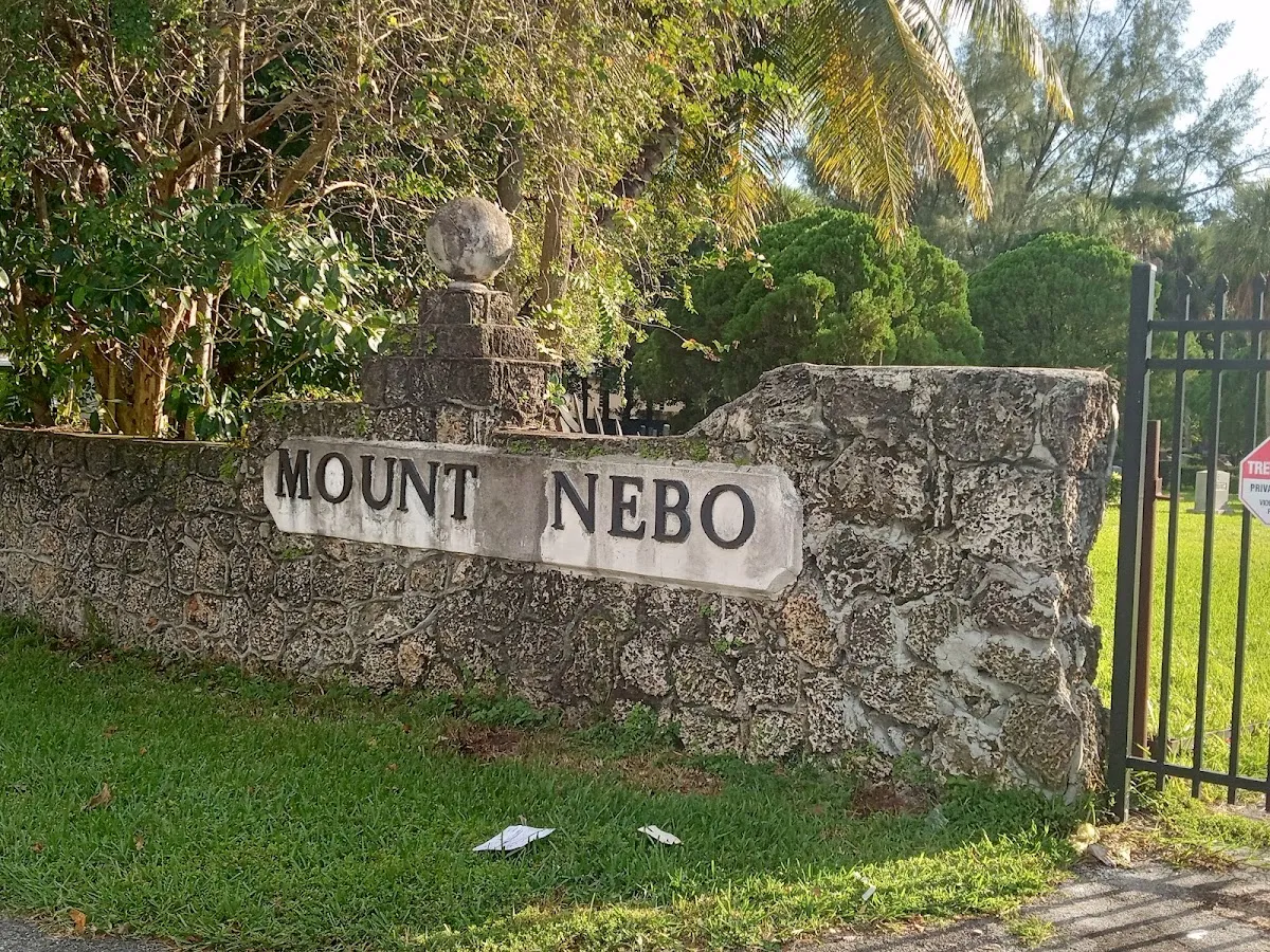 Mount Nebo Miami Memorial Gardens — foto 4