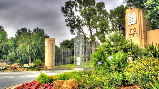 Mount Sinai Memorial Park and Mortuaries