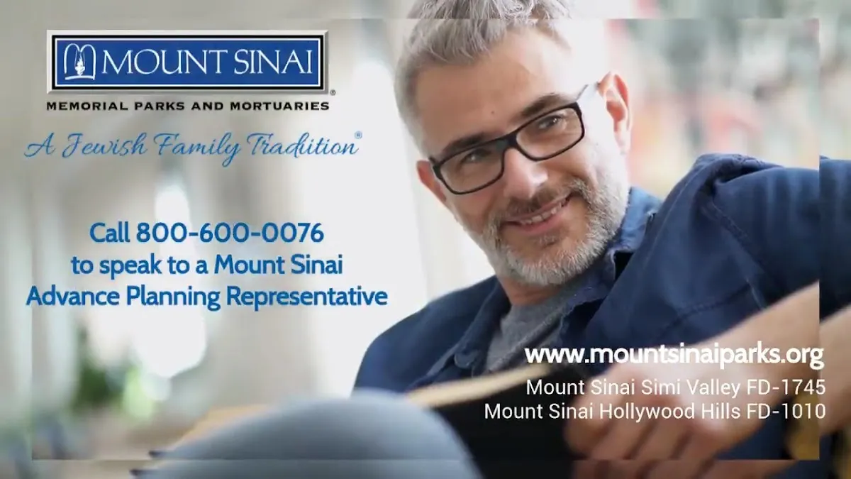 Mount Sinai Memorial Park and Mortuaries — photo 3
