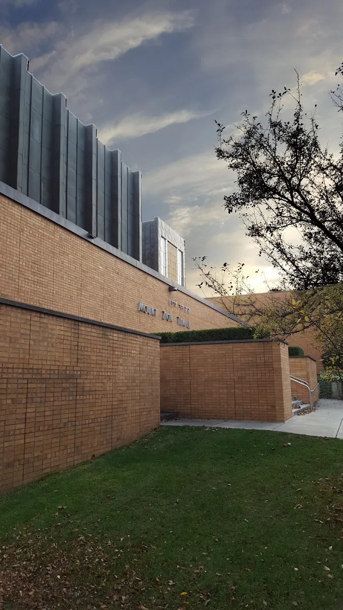 Mount Zion Temple — photo 2