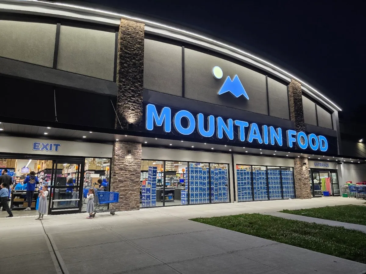 Mountain Food — photo 4
